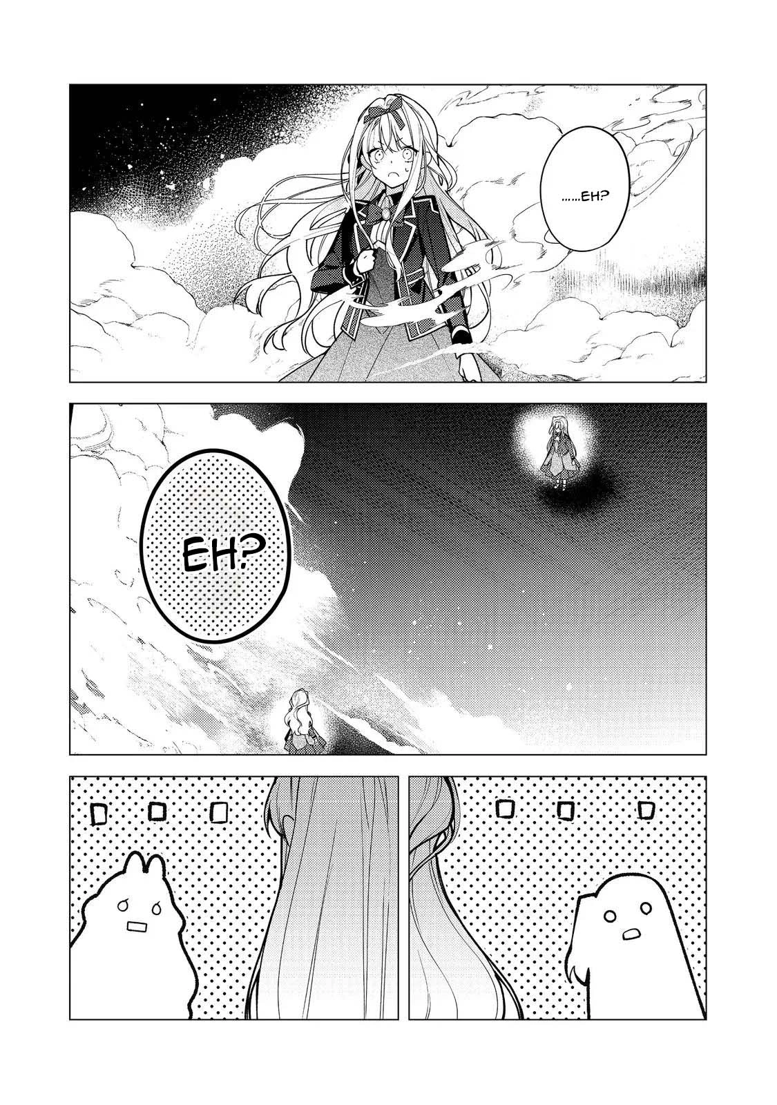 Heroine? Saint? No, I'm an All-Works Maid (Proud)! Chapter 32 Page 17